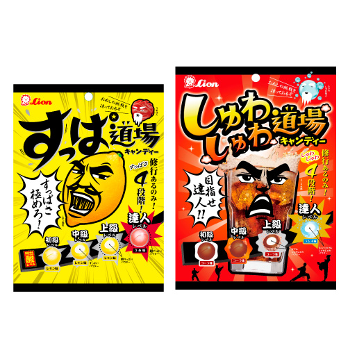 ライオン菓子 キャンディー